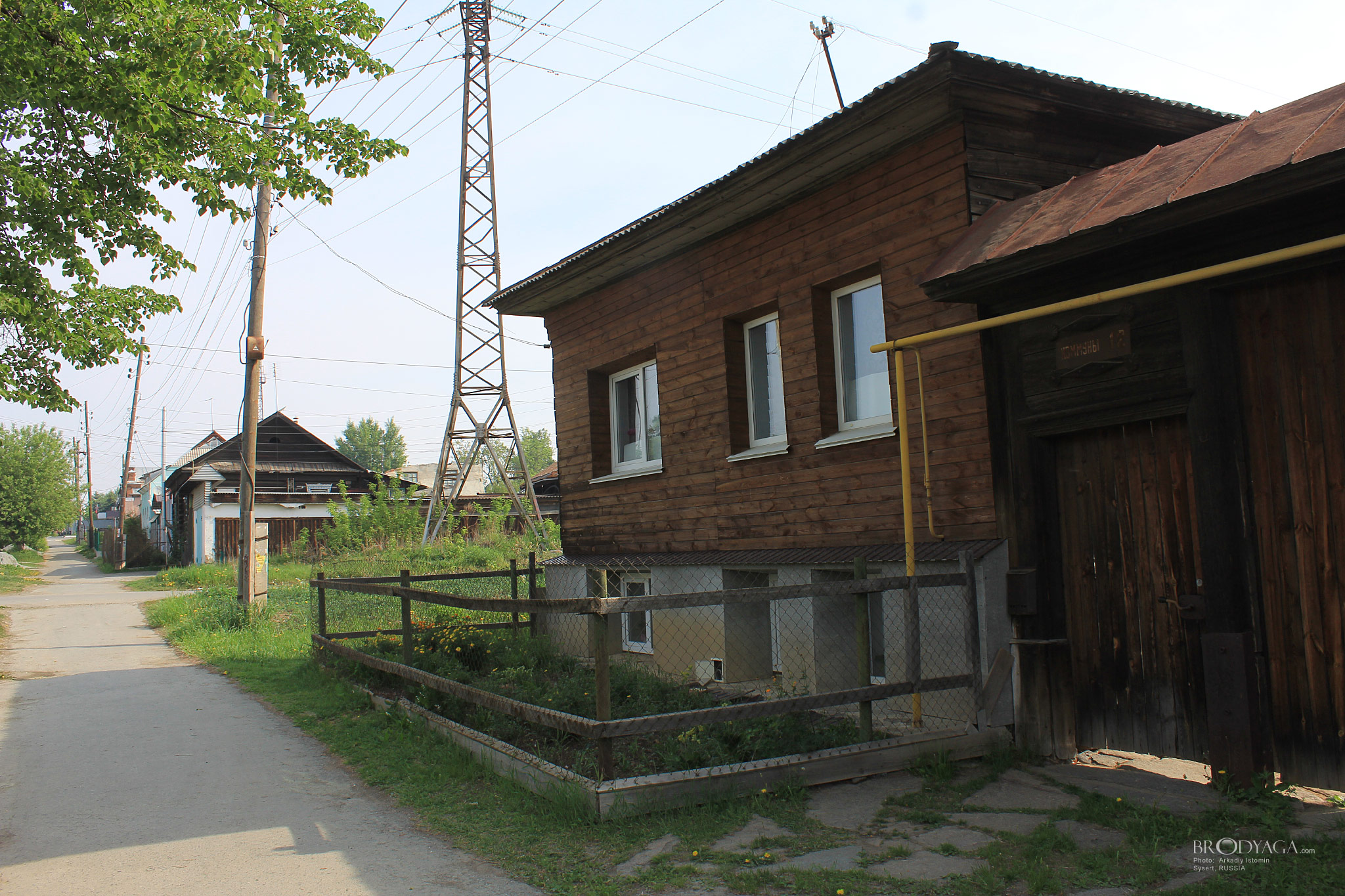 Коммуны 12, Сысерть (Sysert)